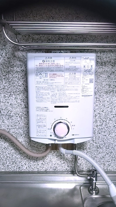 湯沸器取付・水栓取付後